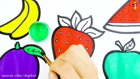 آموزش نقاشی به کودکان ؛ میوه و نهنگ