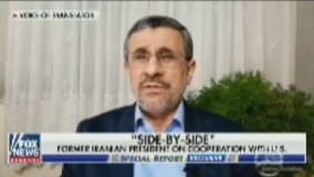 احمدی‌ نژاد روی آنتن شبکه آمریکایی