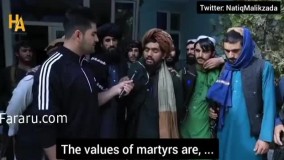 اختلاف نظر دو جنگجوی طالبان بر سر حوریان بهشتی !