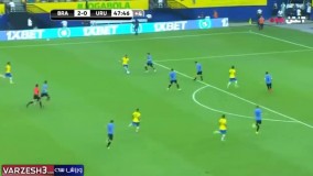 خلاصه بازی برزیل 4 - اروگوئه 1