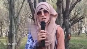 تجمع زنان پنجشیر علیه طالبان