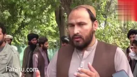 ترک اعتیاد معتادان به سبک طالبان
