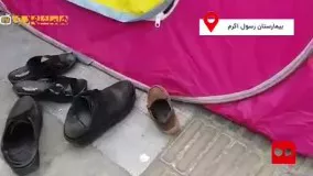 چادر خوابی عجیب کنار بیمارستان‌ های تهران !
