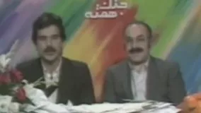عزت الله مهرآوران در رادیو در دهه شصت