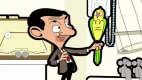 انیمیشن کودکانه مستر بین _ با داستان دوست طوطی