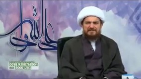 ویدئویی قدیمی از مدعیِ طب اسلامی که پر بازدید شد !