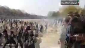 گزارش صدا و سیما از تجمع جمعی از مردم اصفهان در بستر زاینده رود