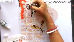 آموزش نقاشی ویترای-طرز آموزش هنر ویترای-(کشیدن نقاشی پروانه روی طلق)