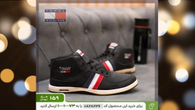 خرید کفش کتونی مردانه-سفارش:09363660478