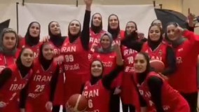 رجز خوانی زنان بسکتبالیست ایرانی برای حریفان آسیایی