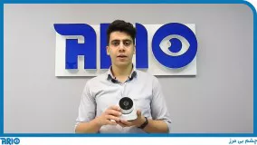 معرفی و مشخصات فنی دوربین مداربسته دام آریو مدل AR-HT4201-M