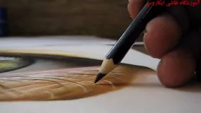روش محو کردن رنگها در مداد رنگی - آموزشگاه ایکاروس