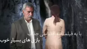 نظر عادل فردوسی‌ پور درباره جدیدترین فیلم هدیه تهرانی