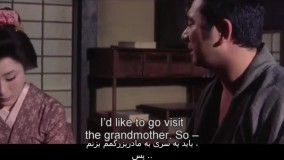 دانلود فیلم سینمایی قدیمی ژاپنی داستان جدید زاتوئیچی ۱۹۶۳ New Tale of Zatoichi زیرنویس فارسی و انگلیسی چسبیده اختصاصی از جمال کیانی فر