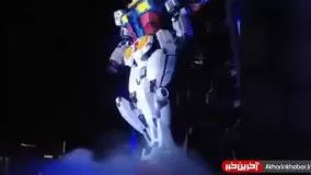 رونمایی ژاپنی ها از ربات 18 متری !