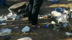 تصادف زنجیره‌ای مرگبار در جاده اهواز - خرمشهر 2