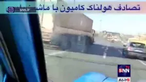 تصادف تریلی با ماشین پلیس در تهران