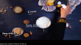 آموزشی کوتاه در زمینه پخت " کیک ژله ای کدو حلوایی "