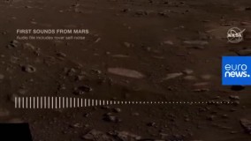 اولین صدای ارسالی کاوشگر «پشتکار» از مریخ را بشنوید