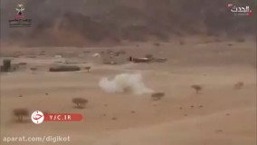 فیلمی از هدف قرار گرفتن مواضع سعودی توسط موشک‌های یمنی