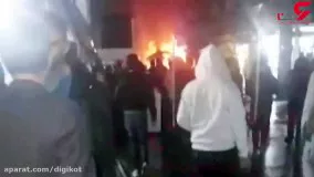 آتش سوزی مهیب به همراه انفجار : مردم نسیم‌ شهر به خیابان ریختند