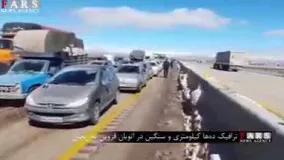ترافیک ده‌ها کیلومتری در اتوبان قزوین - زنجان