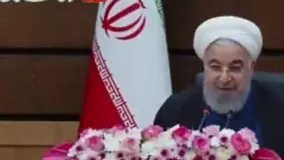 شوخی روحانی با پرسنل مرکز لیزر ایران