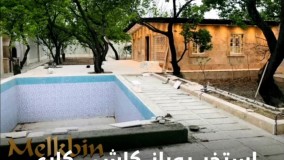 1000 متر باغ ویلای مشجر بسیار و بدون مشکل جهاد در شهریار