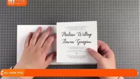 ایده های جالب برای عروسی - تزئین نوشته های کارت دعوت عروسی با فویل طلایی برجسته