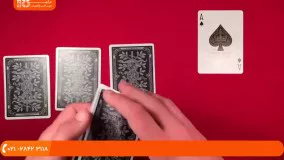 شعبده بازی با پاستور- آموزش ترفند کارت