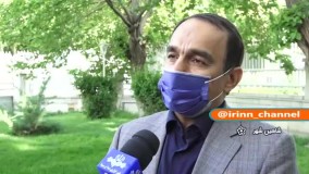 پهپاد سقوط کرده در شاهین شهر و توضیحات استانداری اصفهان