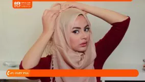 آموزش بستن شال و روسری-سبک ساده حجاب