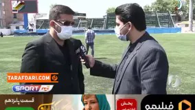 وداع با نادر دست نشان ، اسطوره فوتبال مازندران