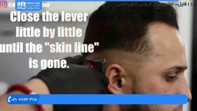 آموزش آرایشگری مردانه | اصلاح مدل مو جدید