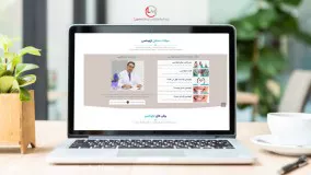 طراحی سایت پزشکی دکتر محمد علی ناصری