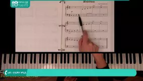پیانو - آموزش تصویری پیانو