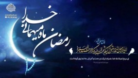 ثواب تلاوت قرآن در ماه رمضان / استاد فرحزاد