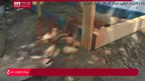 آموزش ساخت آبنما - ایستگاه تصفیه حوضچه