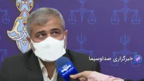 واکنش دادستان تهران به فایل صوتی ظریف