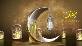 پروژه ادیوس ماه رمضان