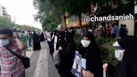 تجمع علیه ظریف مقابل دفتر وزارت خارجه در مشهد