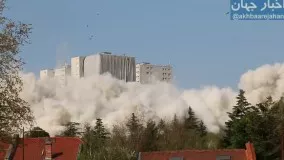 ساختمان ۱۵ طبقه در فرانسه در ۵ ثانیه پودر شد
