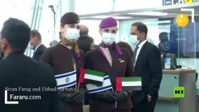 فرود نخستین هواپیمای مسافربری امارات در تل آویو