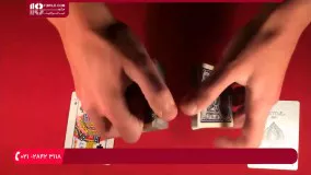 آموزش 5 ترفند مهم در شعبده بازی با کارت