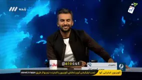 نصیحت‌ های علیرضا منصوریان به مجری فوتبال برتر