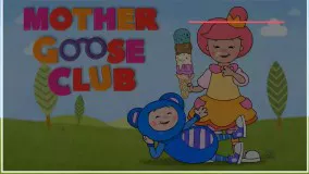 انیمیشن mother goose club - ده ماهی کوچک