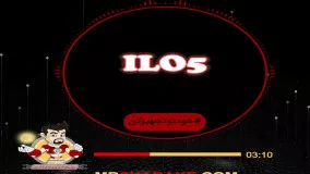 پادکست نرم افزار مدیریتی iLO5