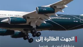 هواپیمای اختصاصی  دیکتاتور لیبی به پرواز درآمد