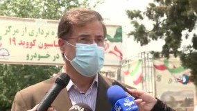 واکسیناسیون خودرویی کرونا در تهران