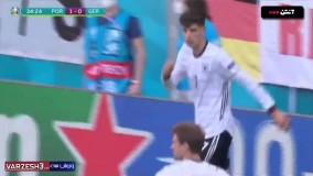 خلاصه بازی پرتغال ۲ - آلمان ۴